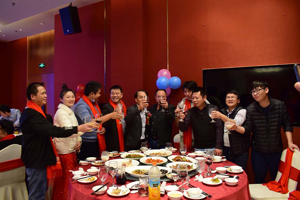 攜手奮進(jìn)，筑夢(mèng)前行，東信高科2022年迎春晚會(huì)圓滿舉行?。?！